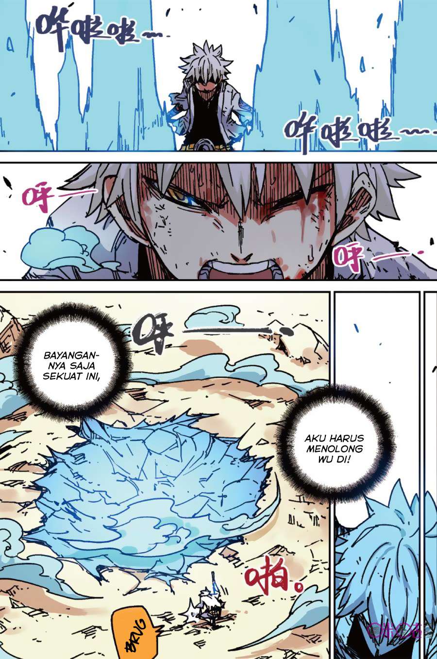 The First 1 chapter 49 halaman 6