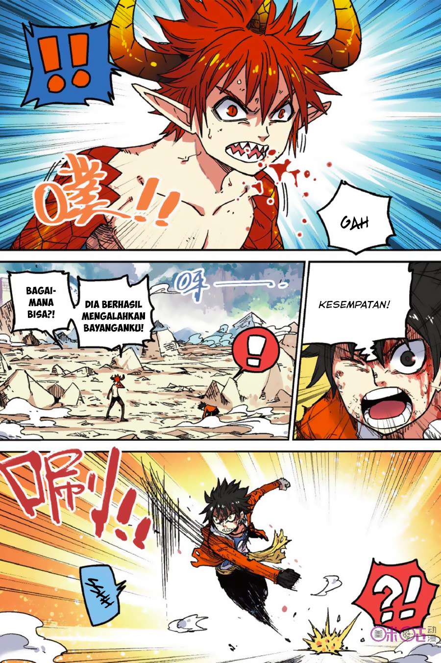 The First 1 chapter 49 halaman 7