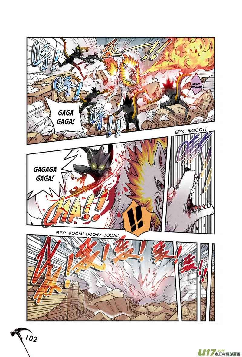 The First 1 chapter 5 halaman 13