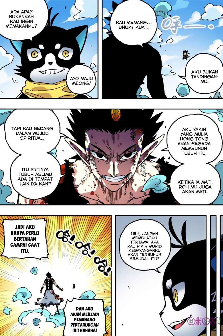 The First 1 chapter 50 halaman 14