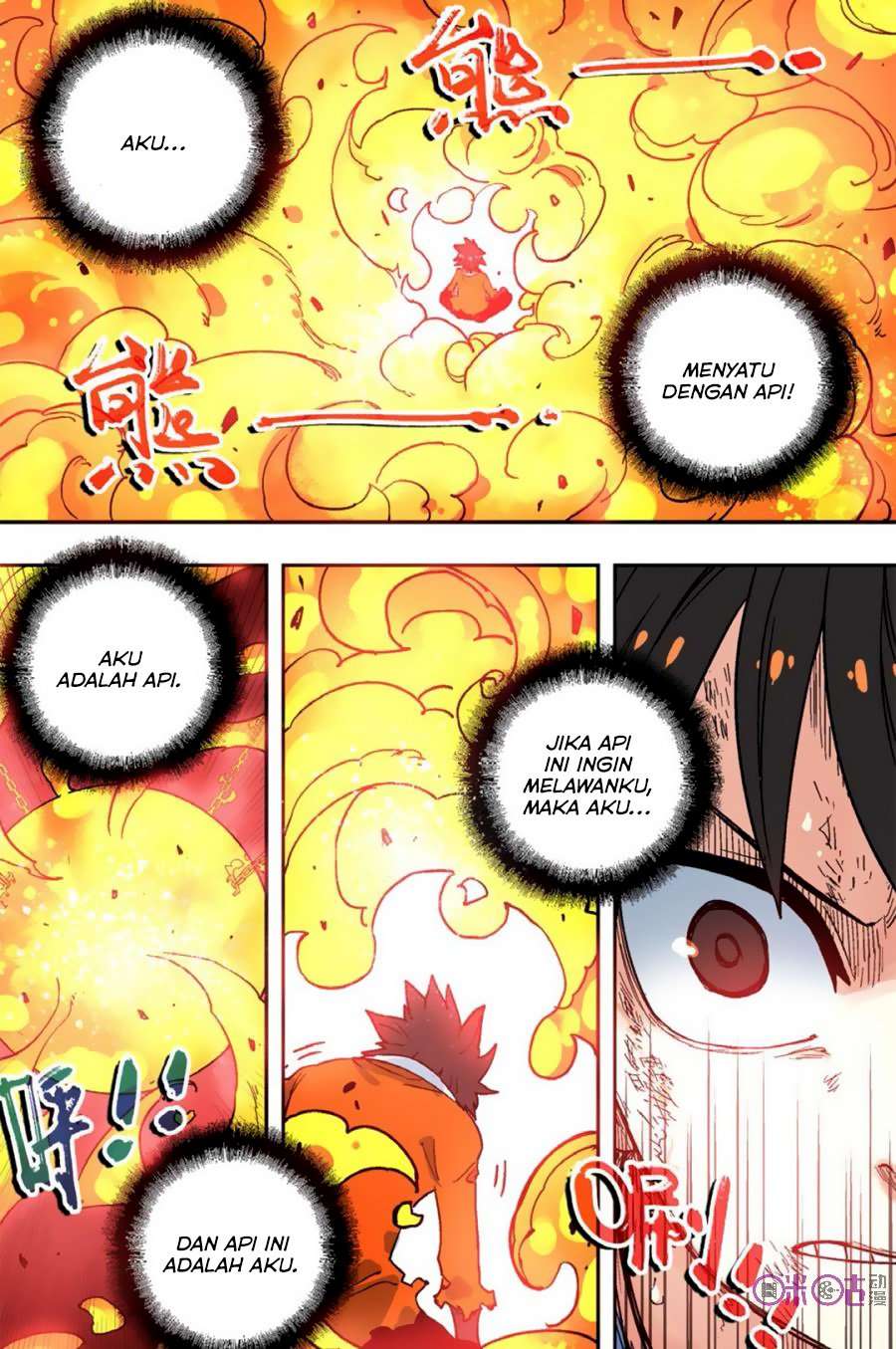 The First 1 chapter 50 halaman 16