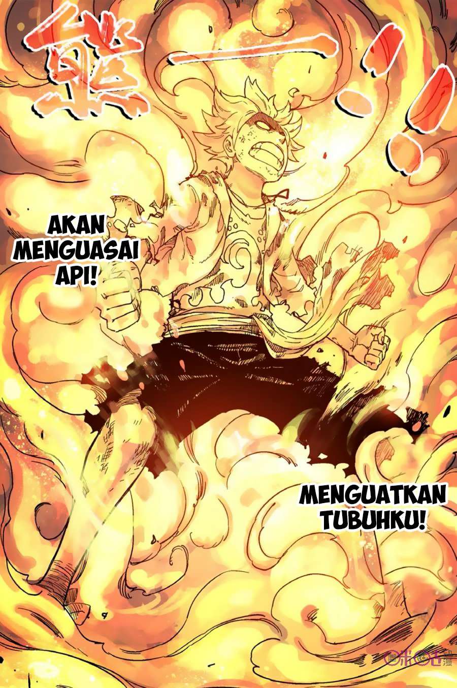 The First 1 chapter 50 halaman 17