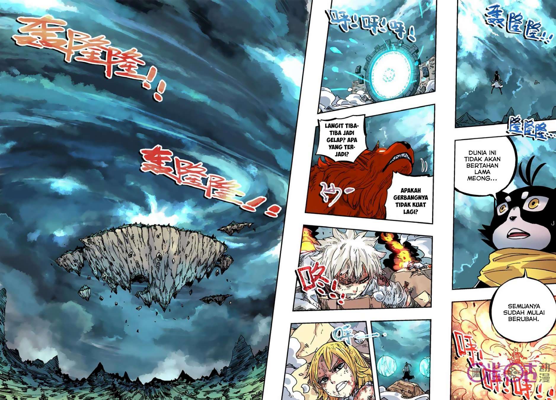 The First 1 chapter 50 halaman 19