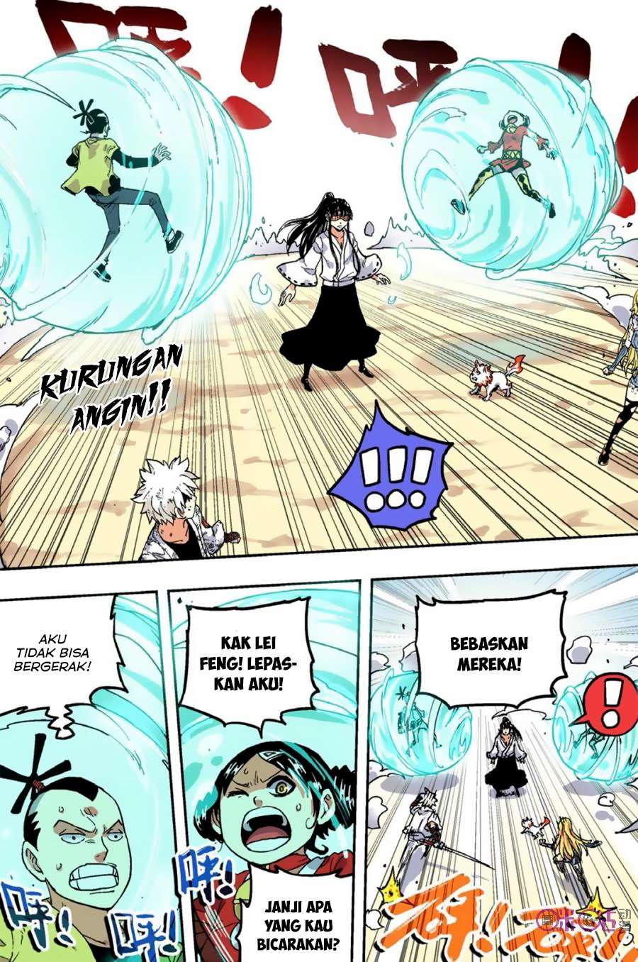 The First 1 chapter 50 halaman 6