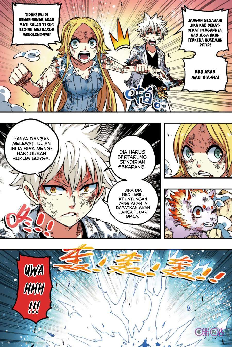 The First 1 chapter 51 halaman 12