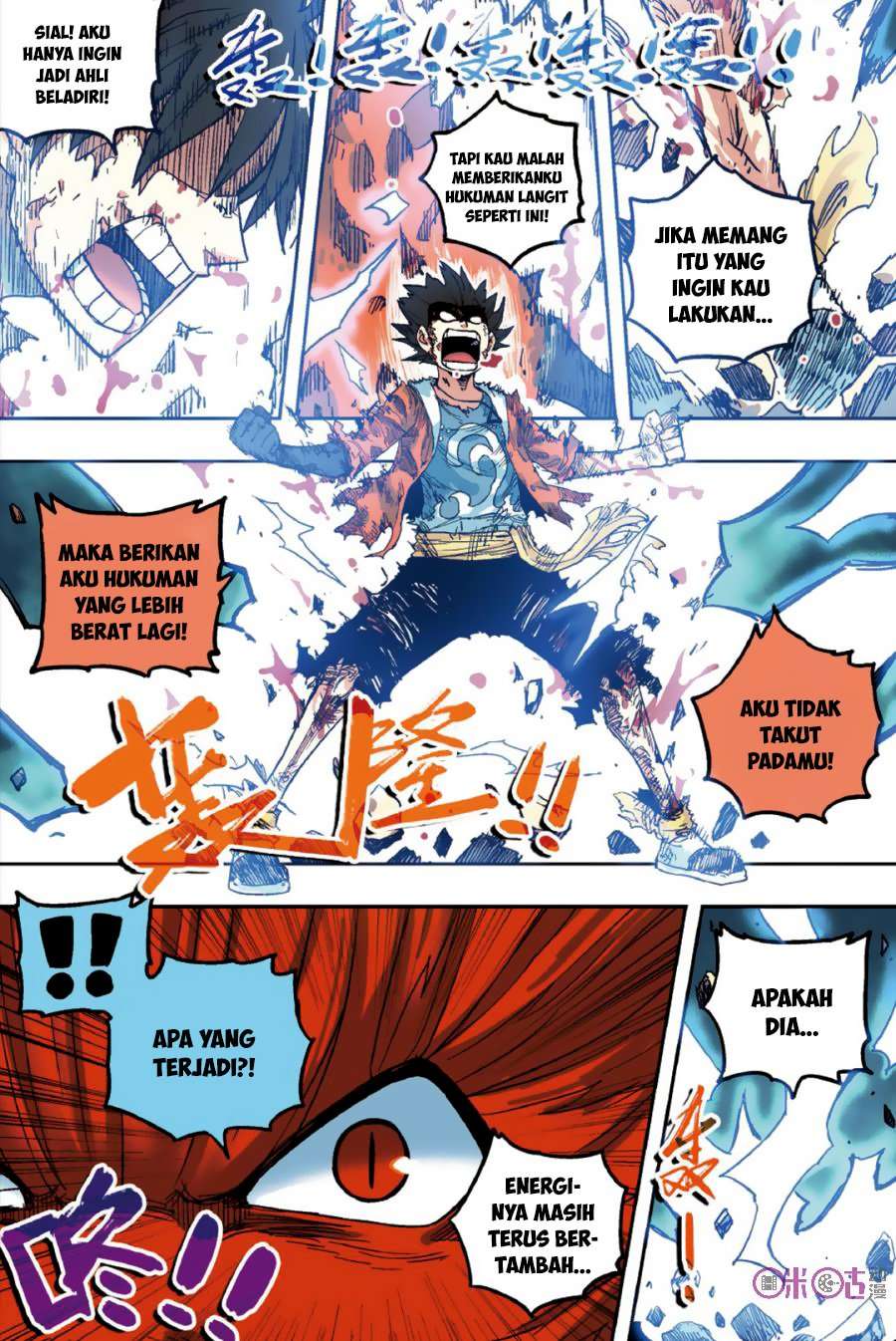 The First 1 chapter 51 halaman 13