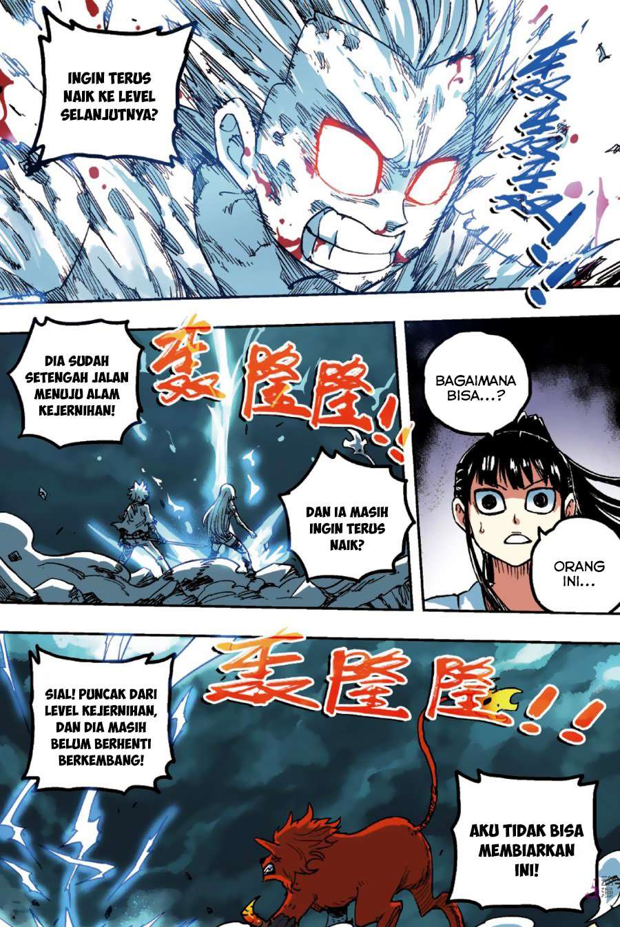 The First 1 chapter 51 halaman 14