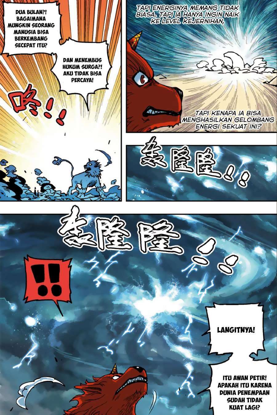 The First 1 chapter 51 halaman 5
