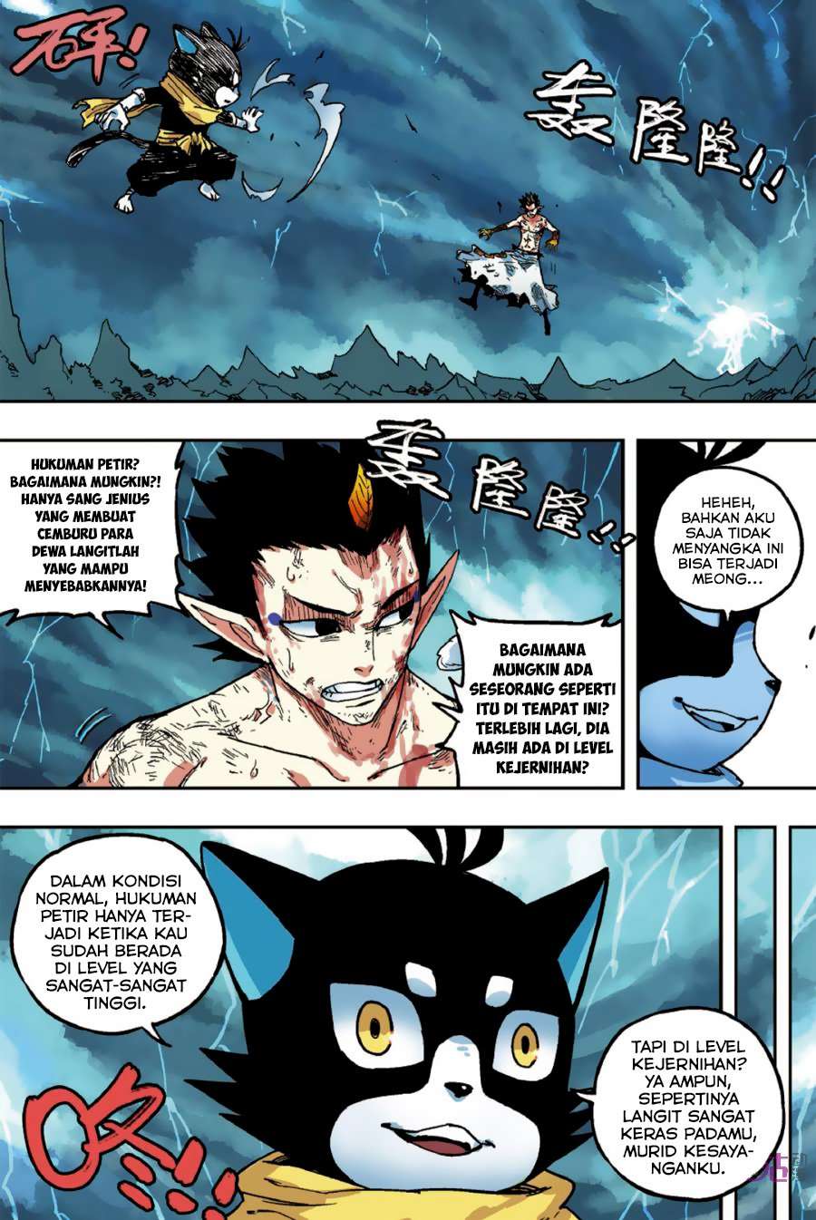 The First 1 chapter 51 halaman 9