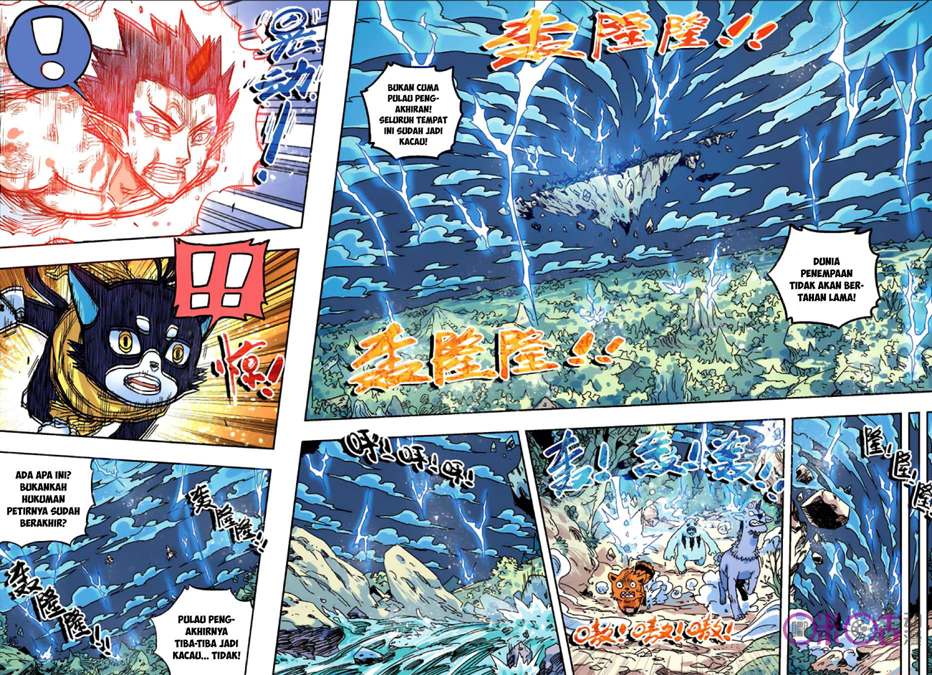 The First 1 chapter 52 halaman 13