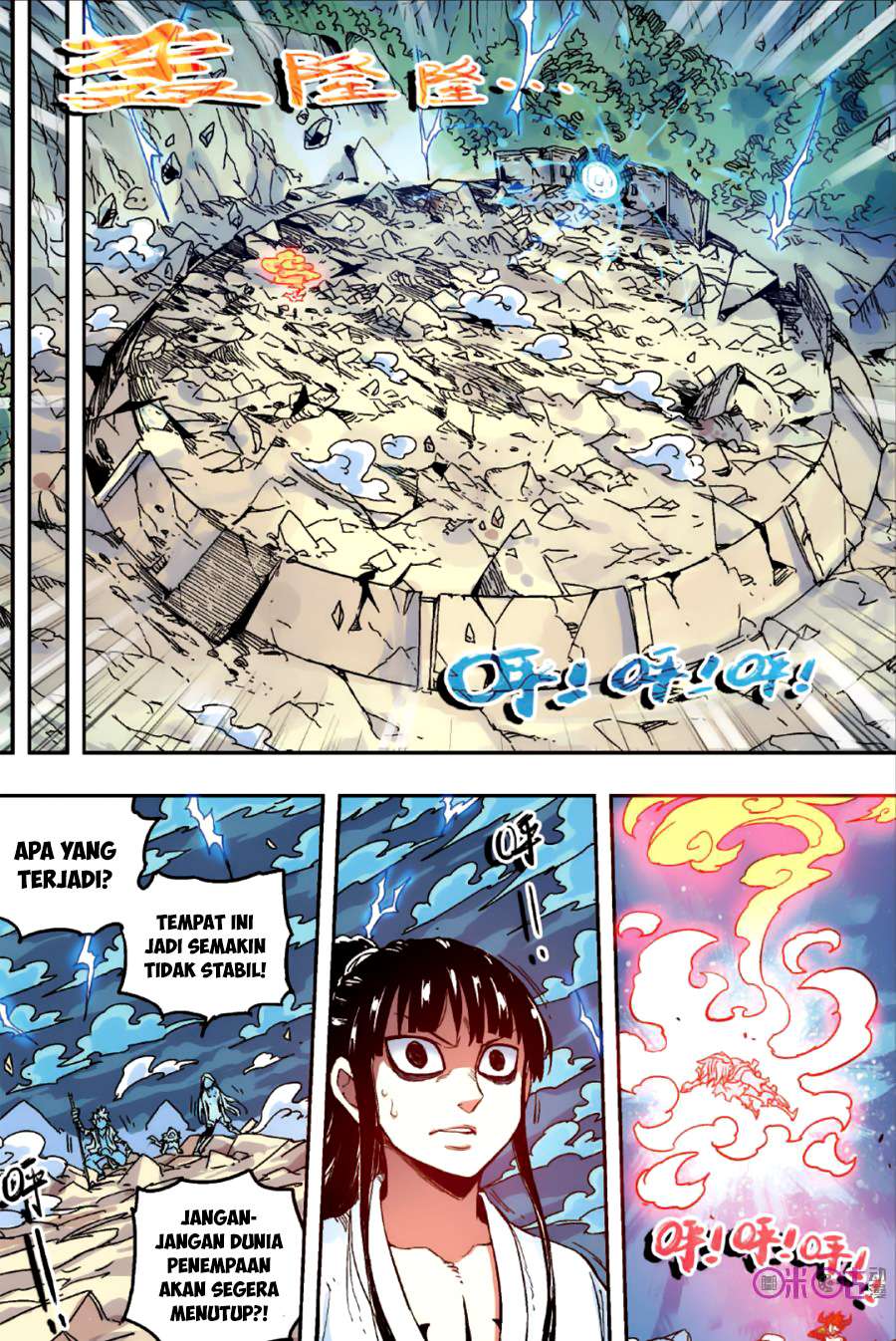 The First 1 chapter 52 halaman 14