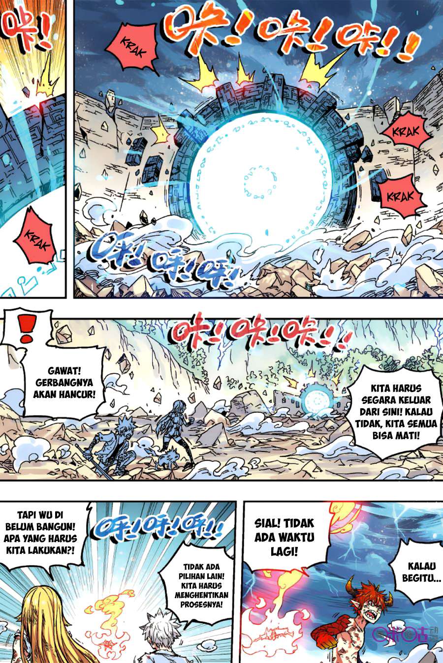 The First 1 chapter 52 halaman 15