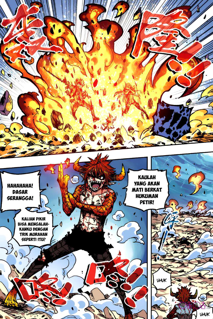The First 1 chapter 52 halaman 7