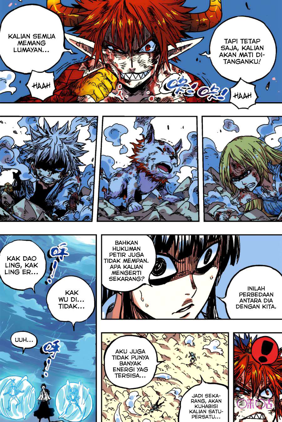 The First 1 chapter 52 halaman 8