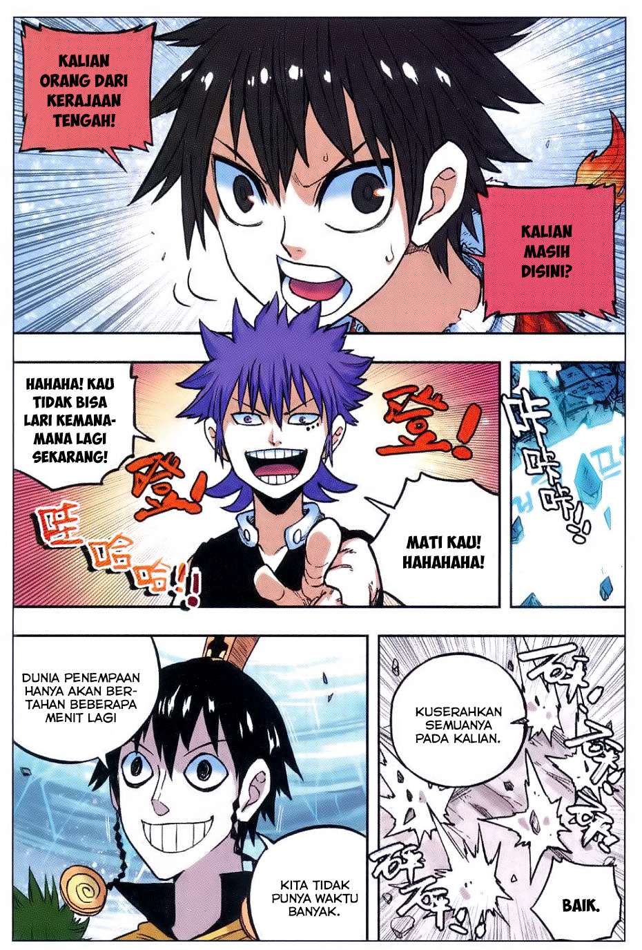 The First 1 chapter 54 halaman 10