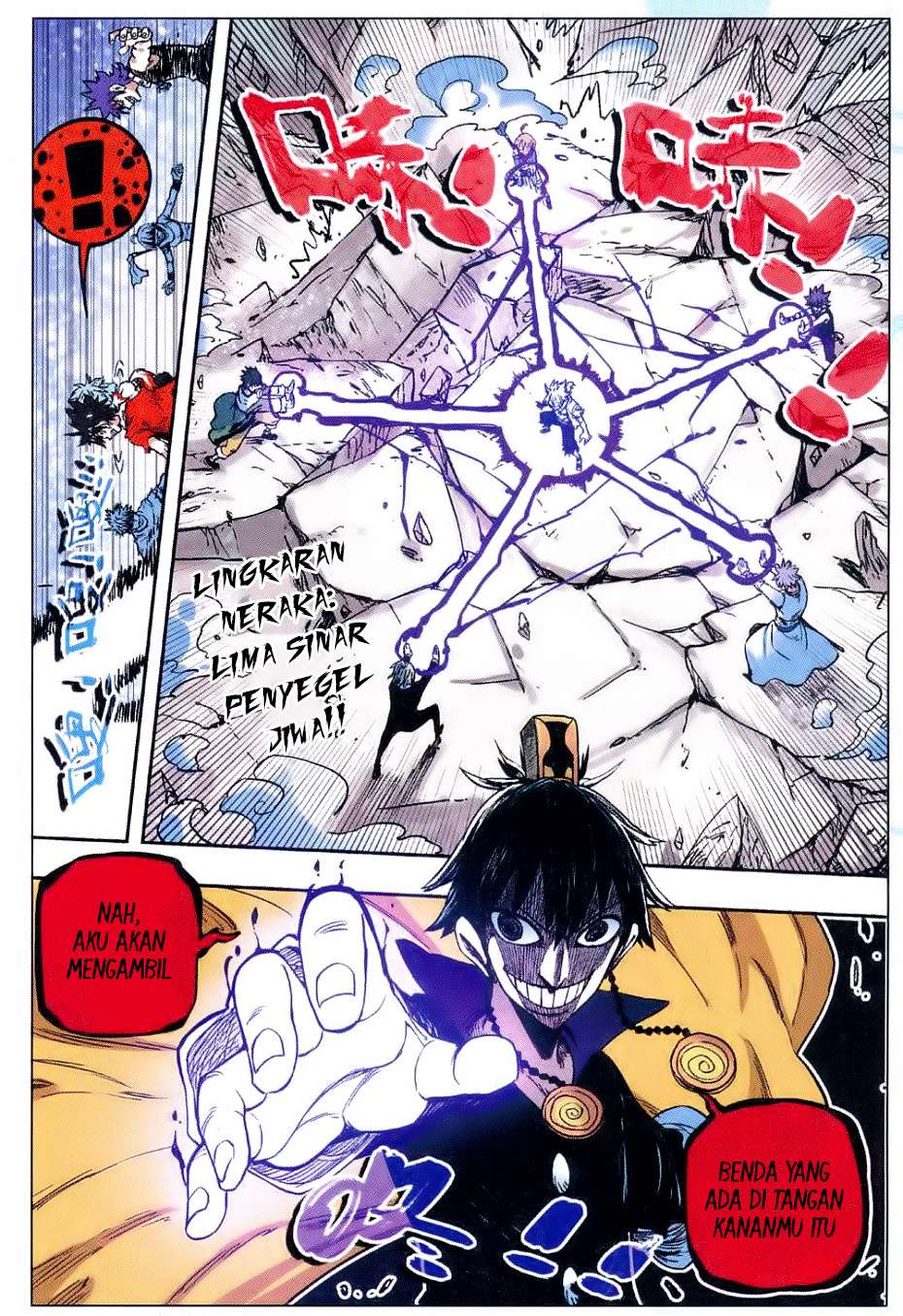 The First 1 chapter 54 halaman 11
