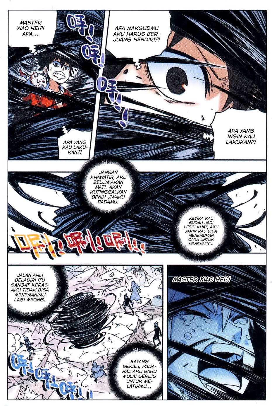 The First 1 chapter 54 halaman 15