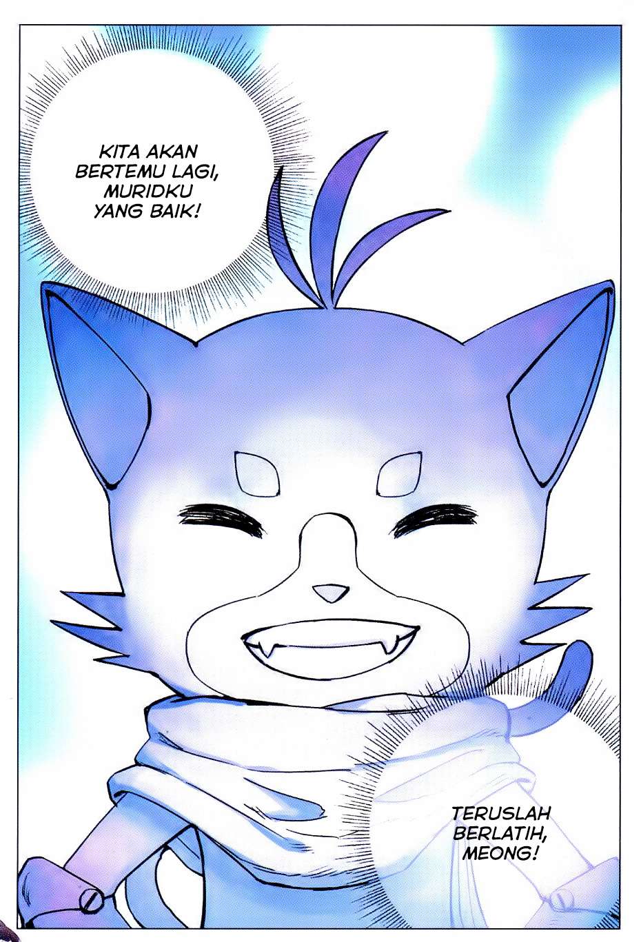 The First 1 chapter 54 halaman 16