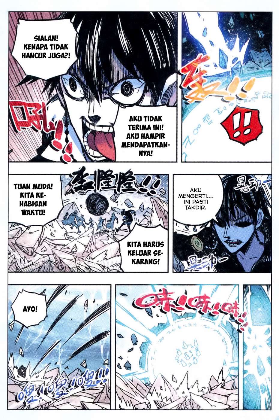 The First 1 chapter 54 halaman 18