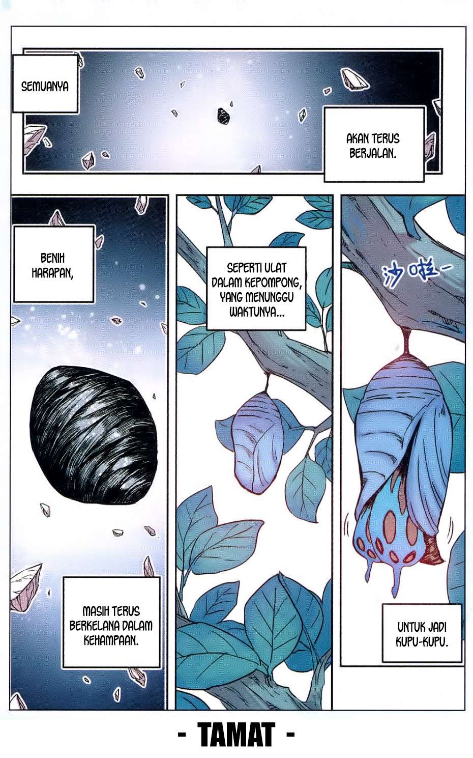 The First 1 chapter 54 halaman 21
