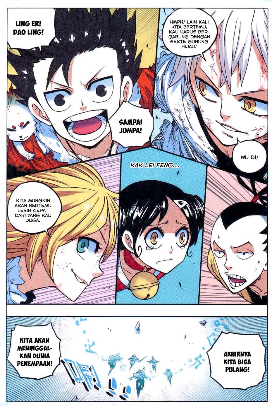 The First 1 chapter 54 halaman 4