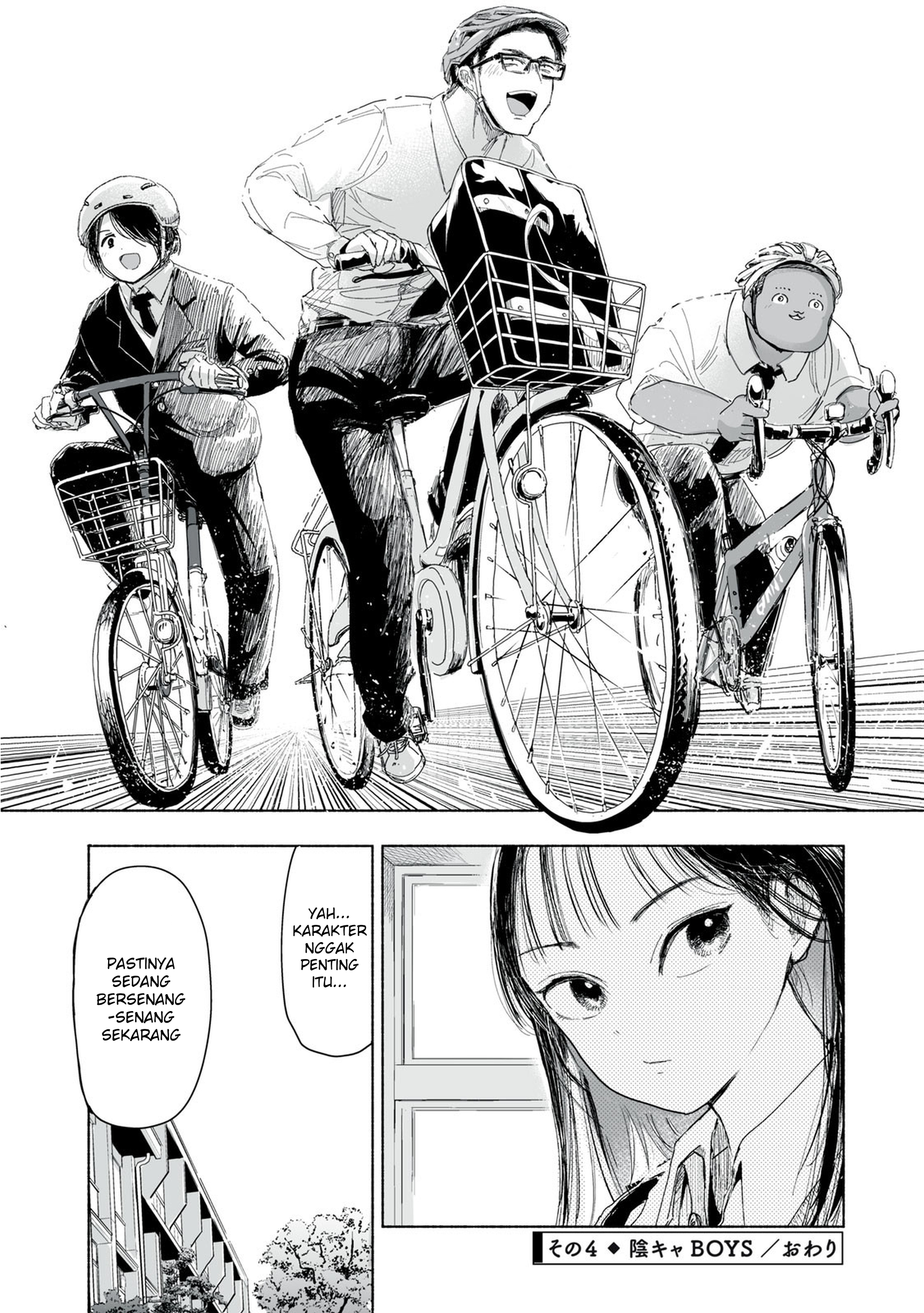 Zutto Seishun Poi desu yo chapter 1 halaman 17